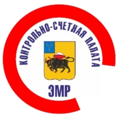 Контрольно-счетная палата Энгельсского МР Саратовской области
