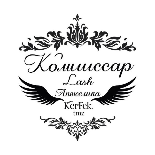 Анжелика Комиссар. Наращивание ресниц г.Туймазы