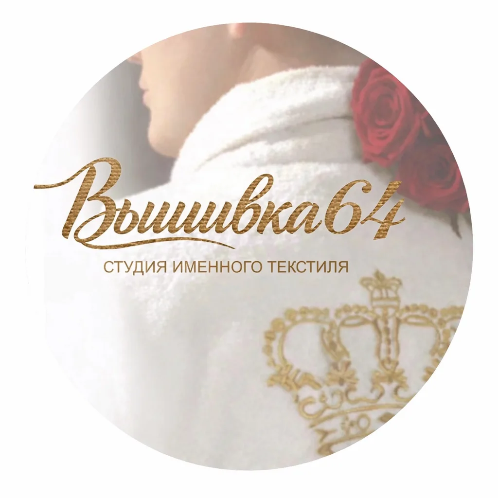 Vyshivka64