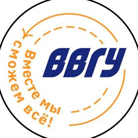 ВВГУ