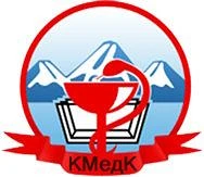 Камчатский медицинский колледж