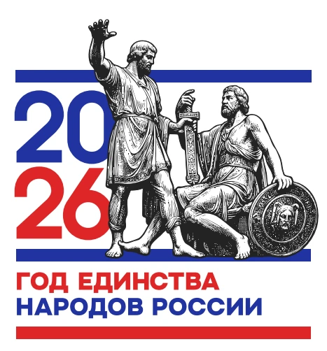 МБОУ "Школа №39" г.о. Самара
