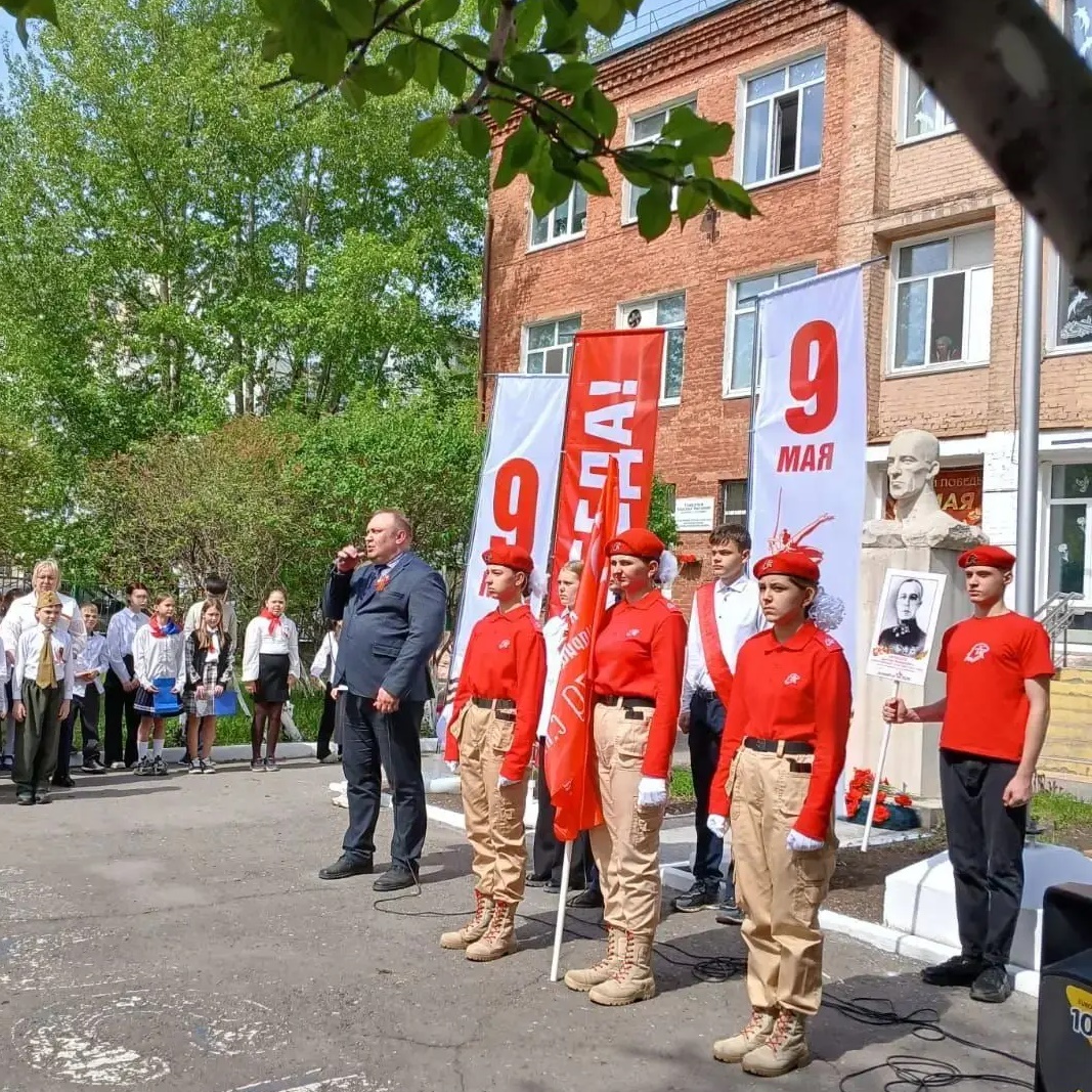 Канал БОУ г. Омска "СОШ 90 им.Д.М.Карбышева "