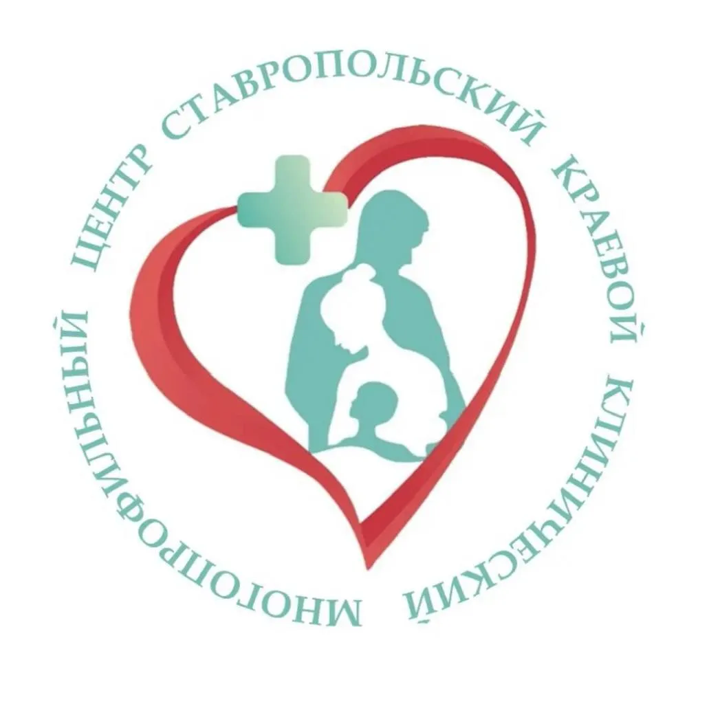 ГБУЗ СК "СККМПЦ"