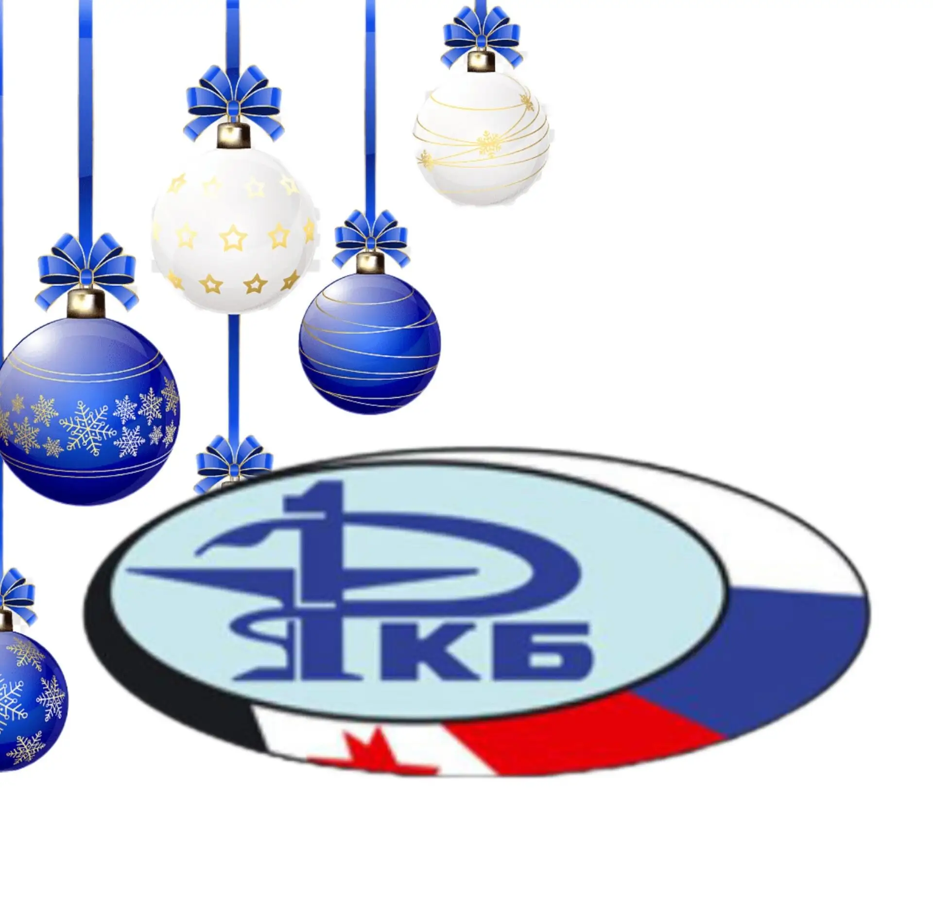 БУЗ УР 1 РКБ МЗ УР