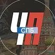 ЧП ДТП Происшествие Санкт-Петербург СПБ и ЛО