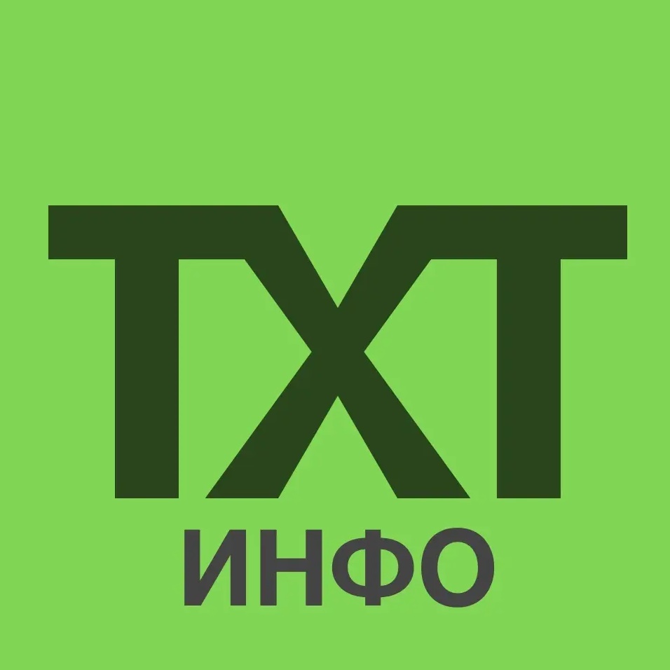ТАТХОЗТОРГ-инфо