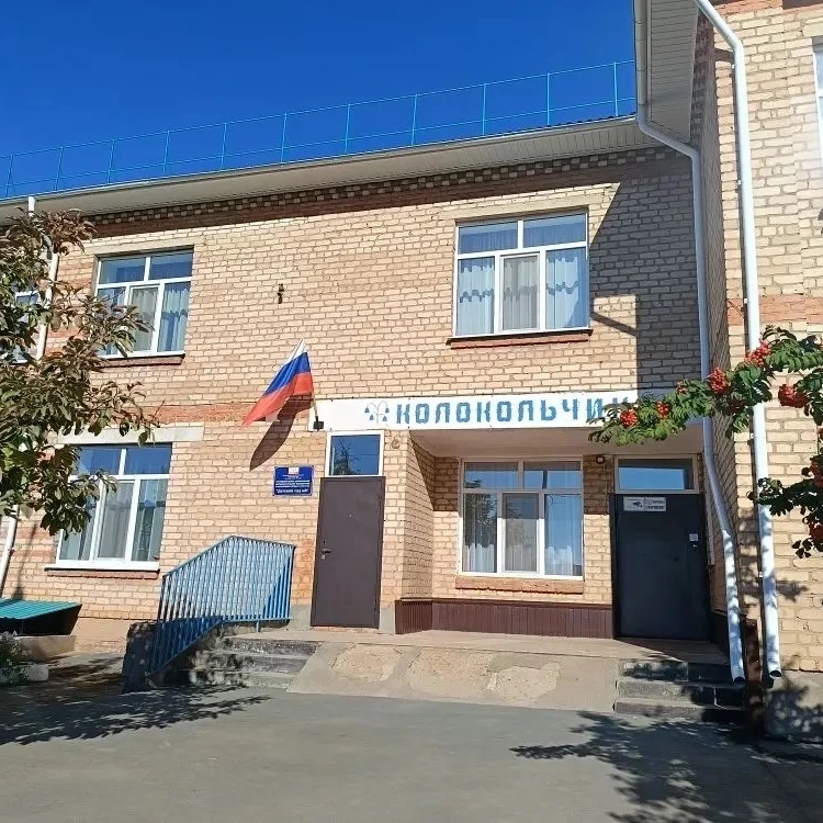 МДОБУ "Детский сад №9" г. Бузулука