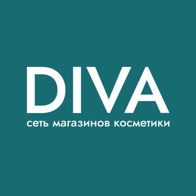 Дива 🩷 Влюбленные в косметику