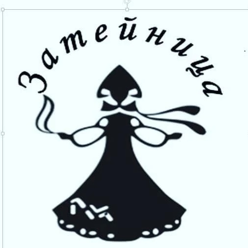 Затейница_Бор