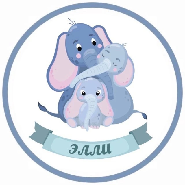 Элли | студия раннего развития и частный детский сад