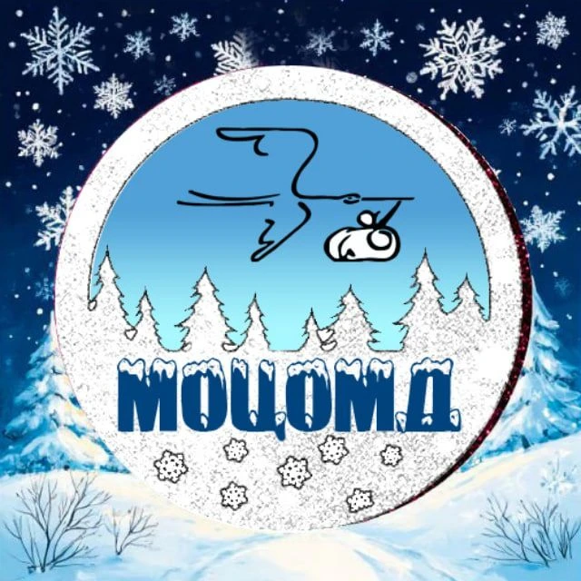 ГБУЗ МО «МОЦОМД»