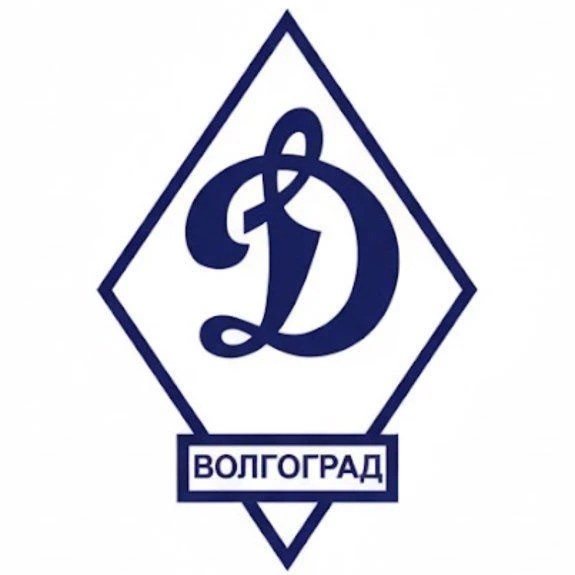 Динамо Волгоград