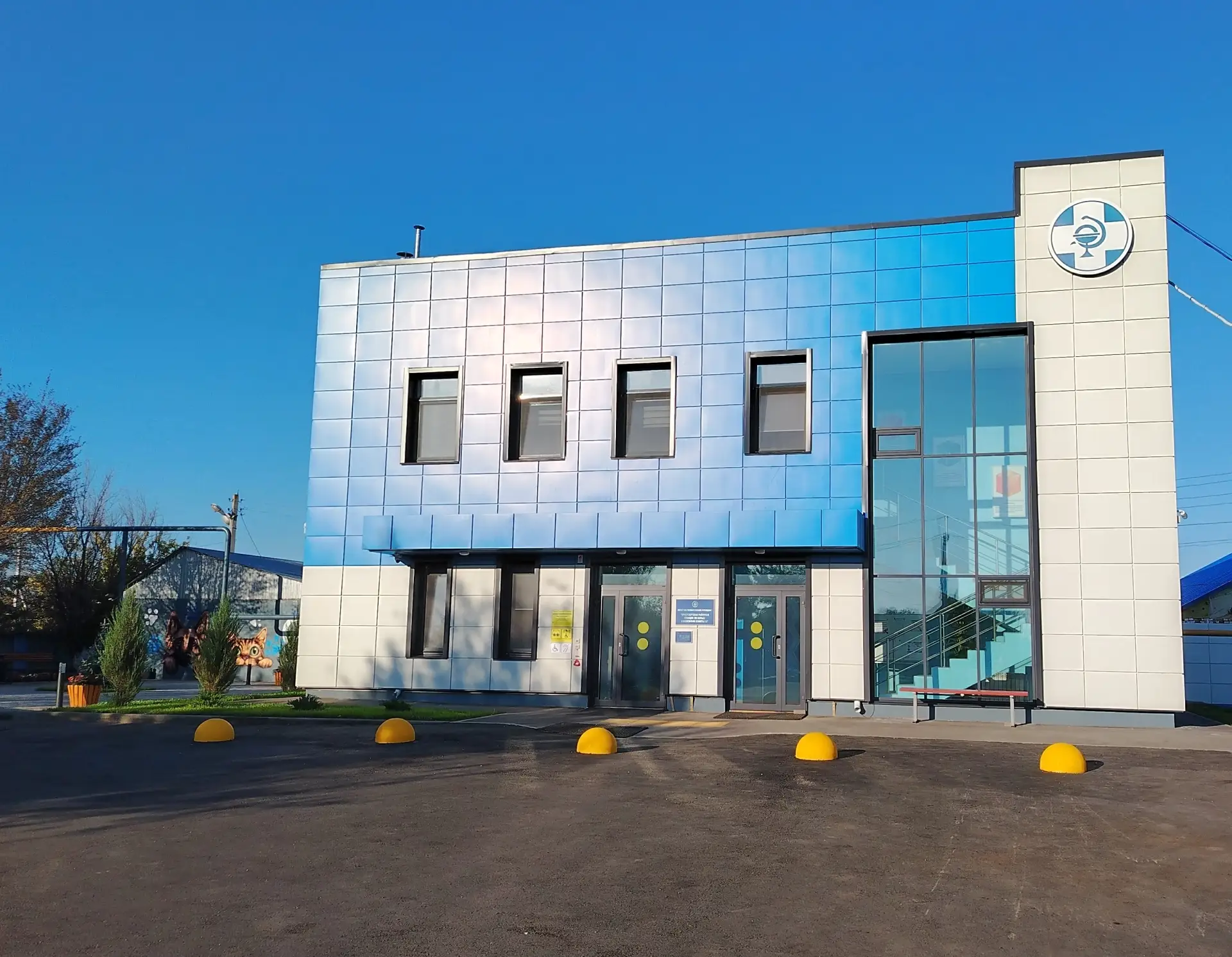 ОГУ "Краснокутская районная СББЖ"