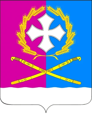 Администрация Воронежского Сельского Поселения Усть-Лабинского Района