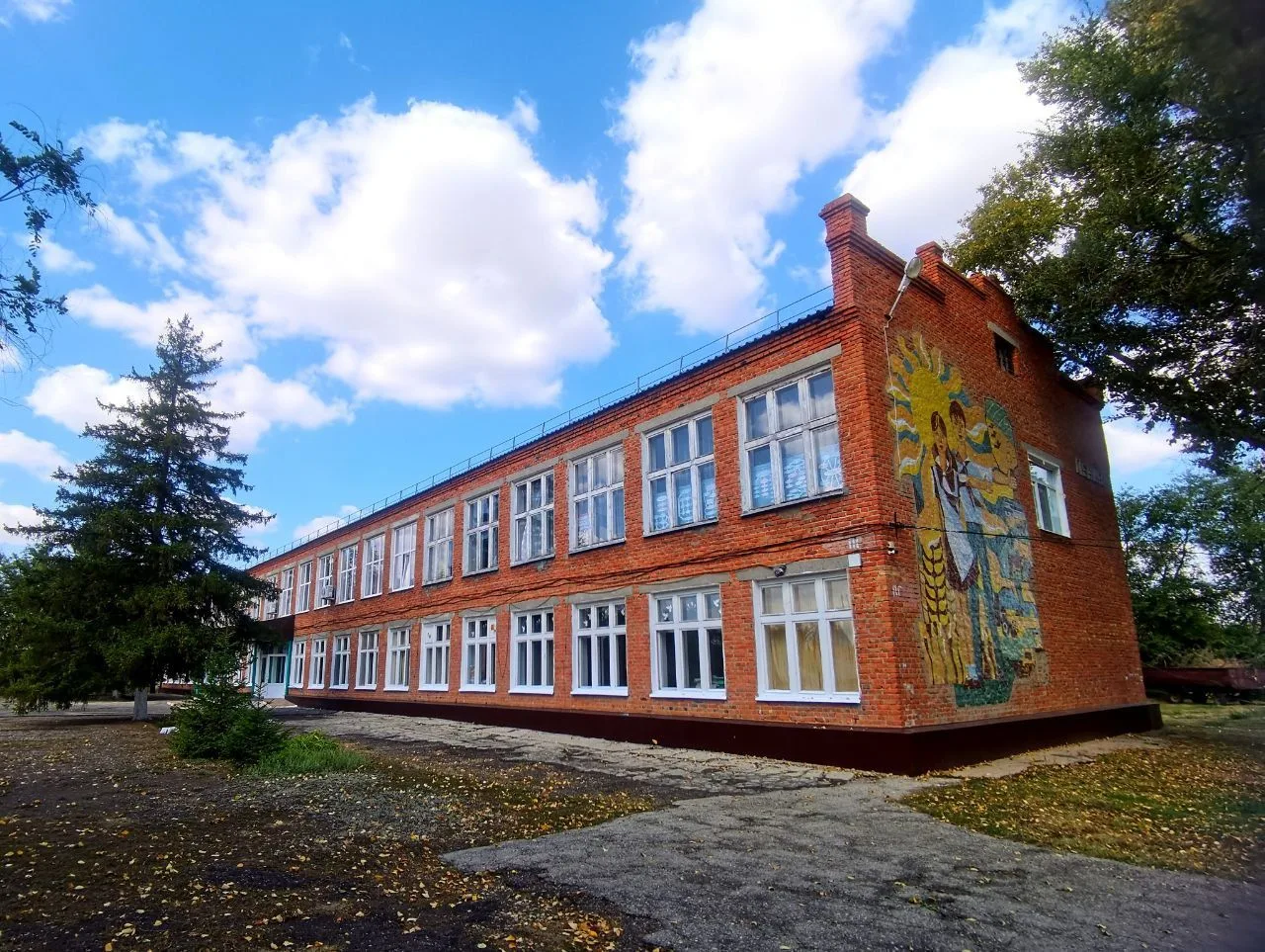 МОУ "СОШ п.Петровский"