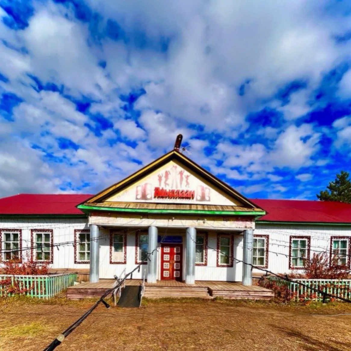 МБУ СКЦ "Айыллаан"