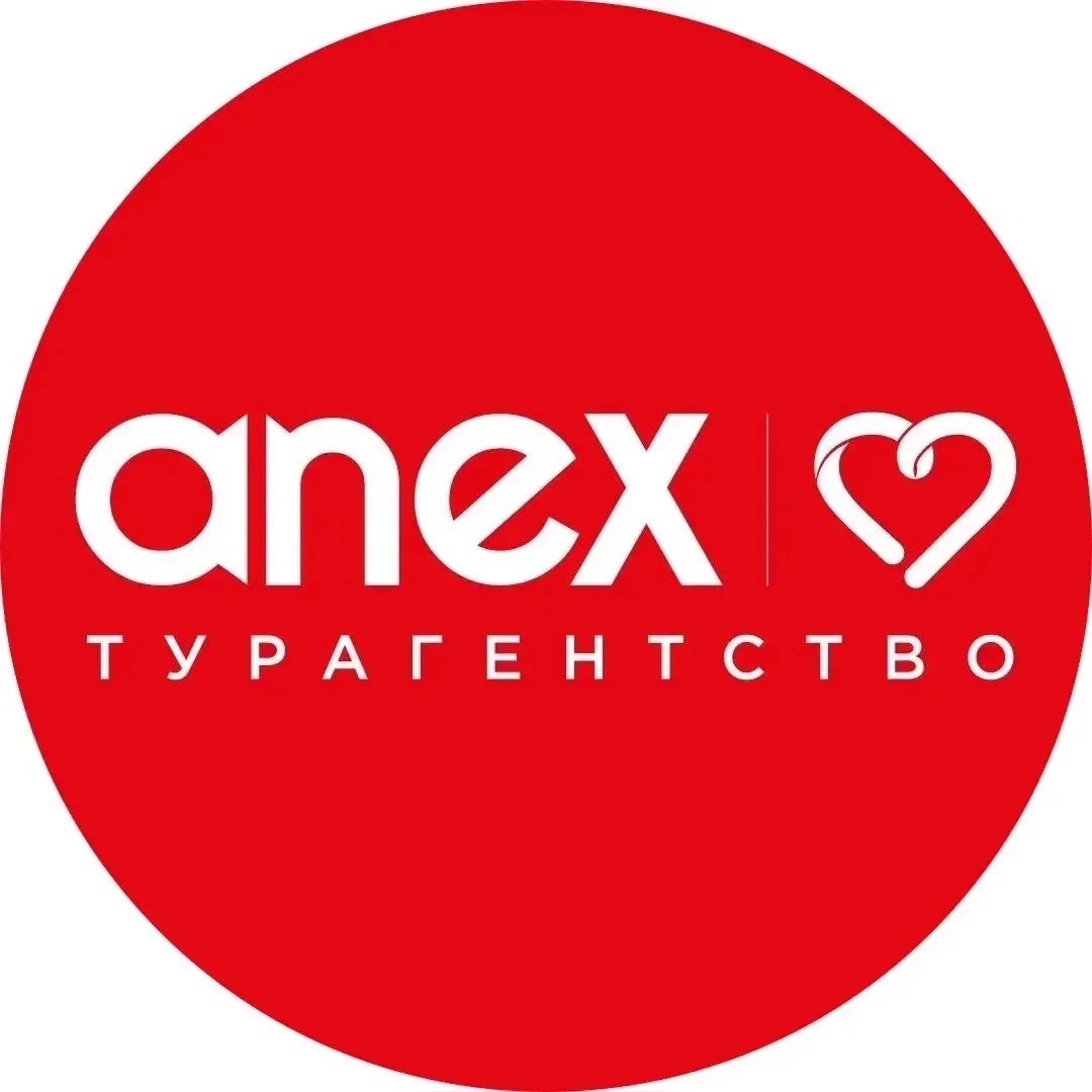 Anex_42