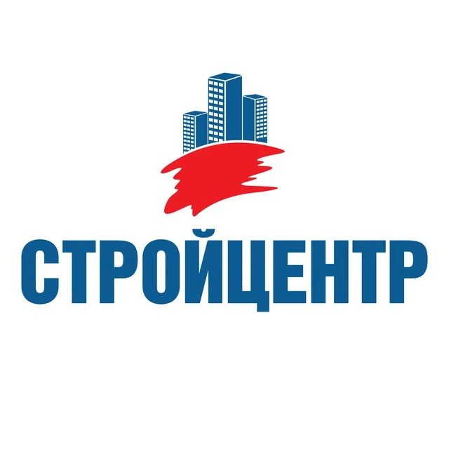 СТРОЙЦЕНТР | МЕЛИТОПОЛЬ | БЕРДЯНСК
