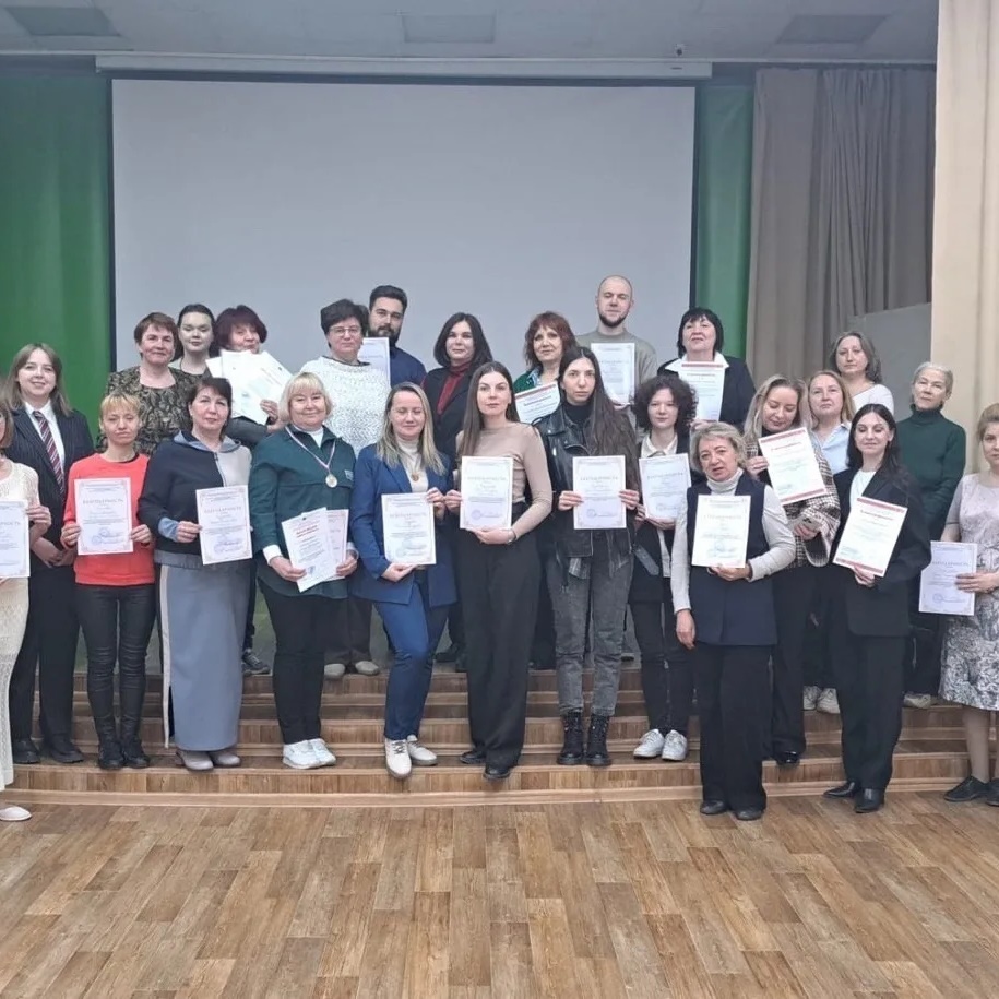 Дом детства и юношества  "Факел" г. Томск