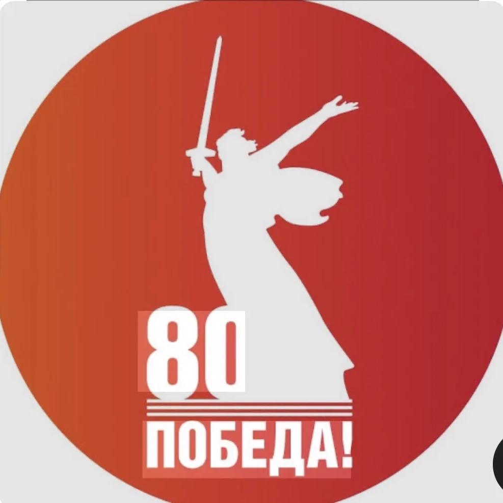 СБ и СДК с.п. ГЕРПЕГЕЖ