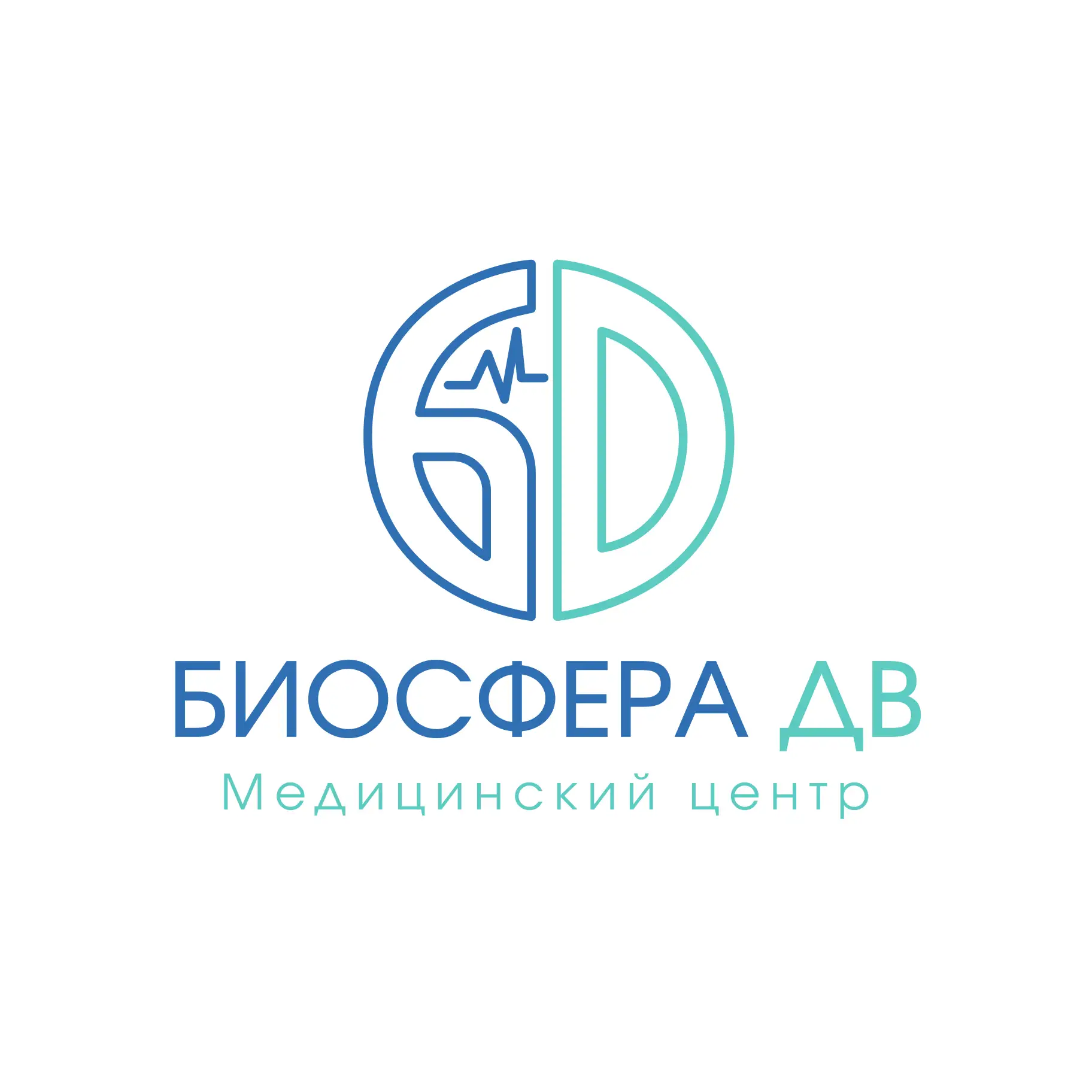 Медицинский центр Биосфера ДВ
