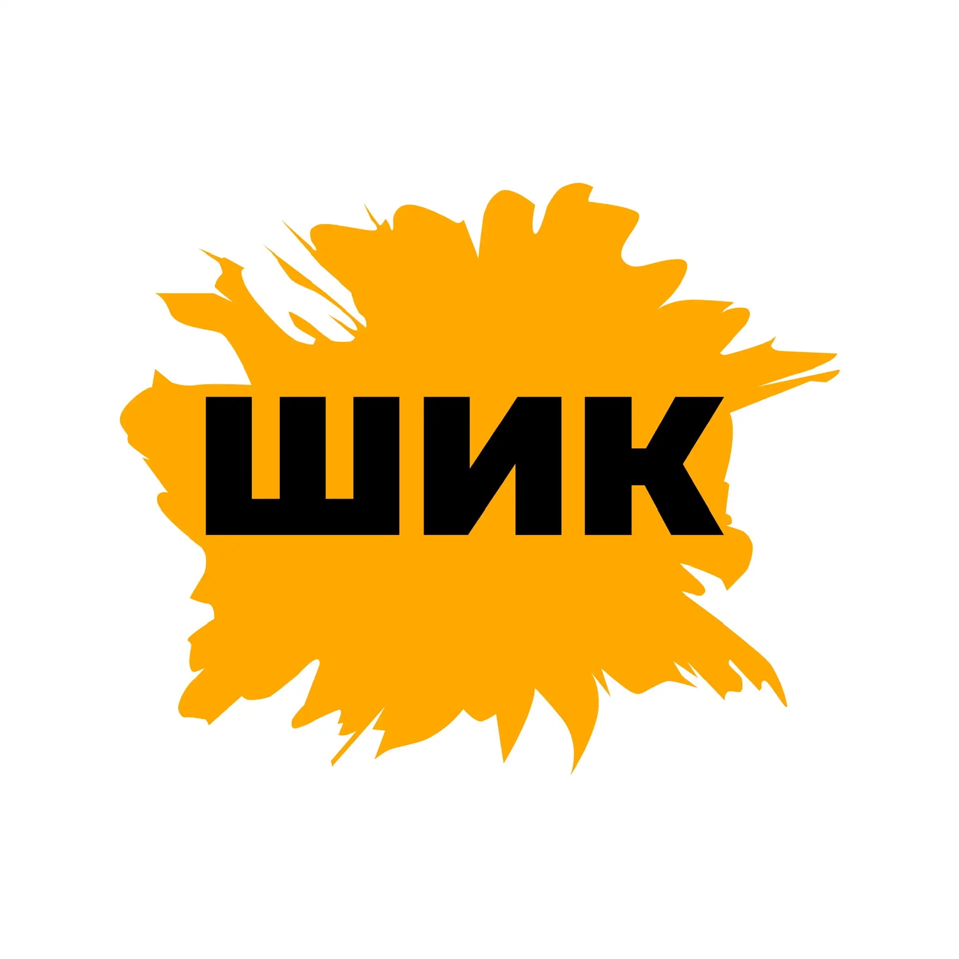 ШИК Медиа ✨