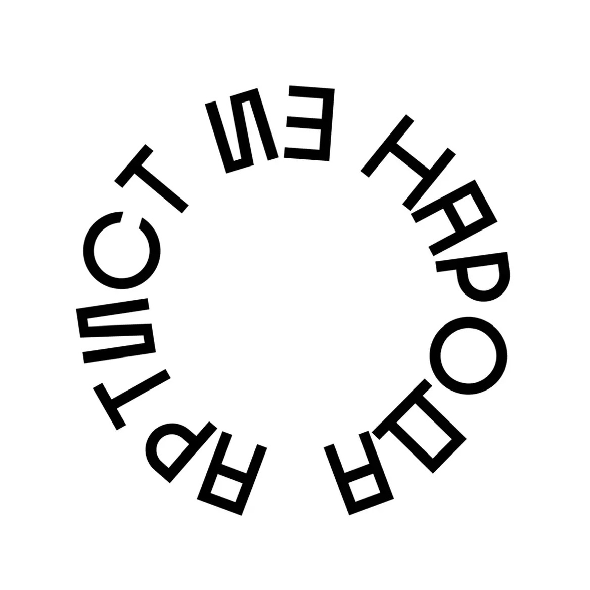 АРТИСТ ИЗ НАРОДА на РАДИО БОЛИД