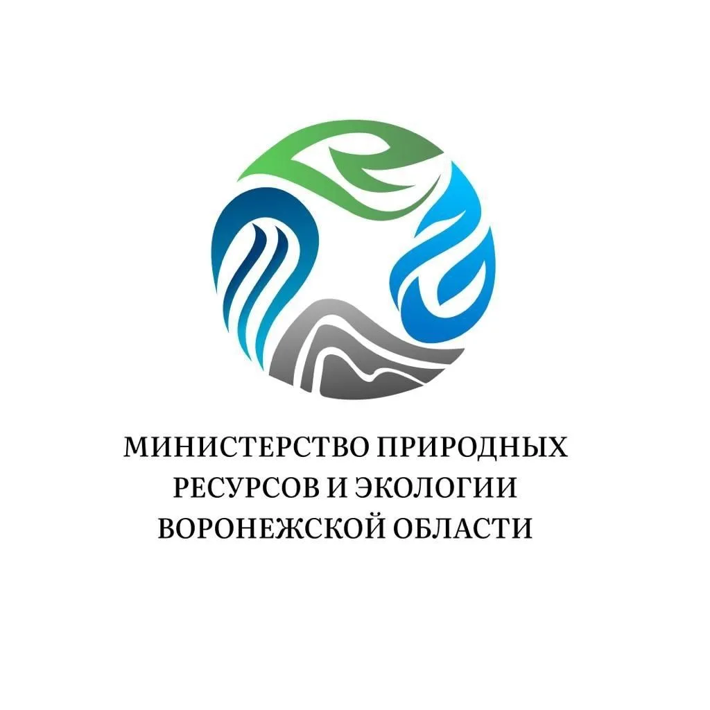 Минприроды Воронежской области