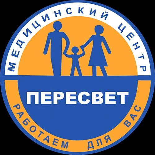 ПЕРЕСВЕТ