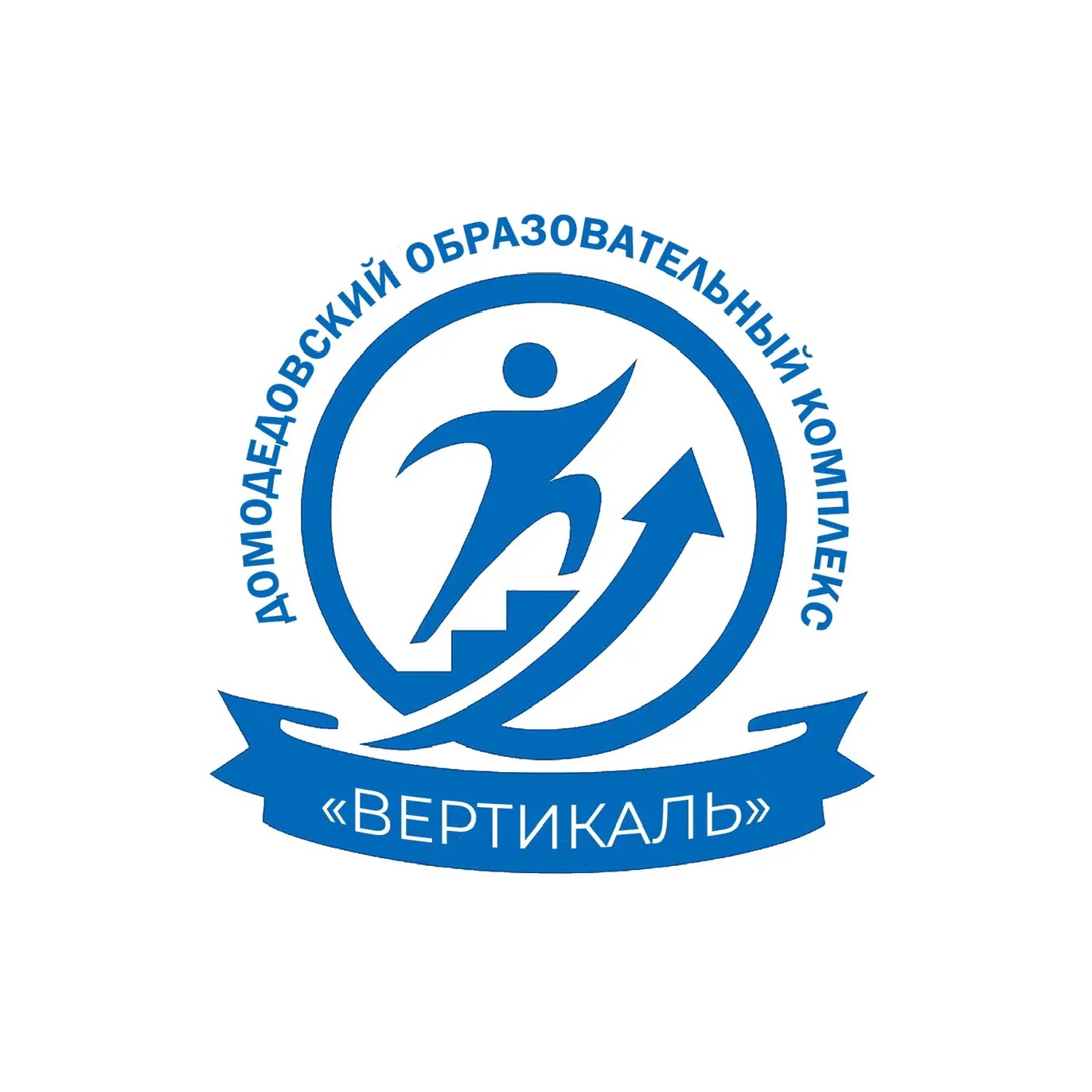 МАОУ "Домодедовский Образовательный Комплекс "Вертикаль""