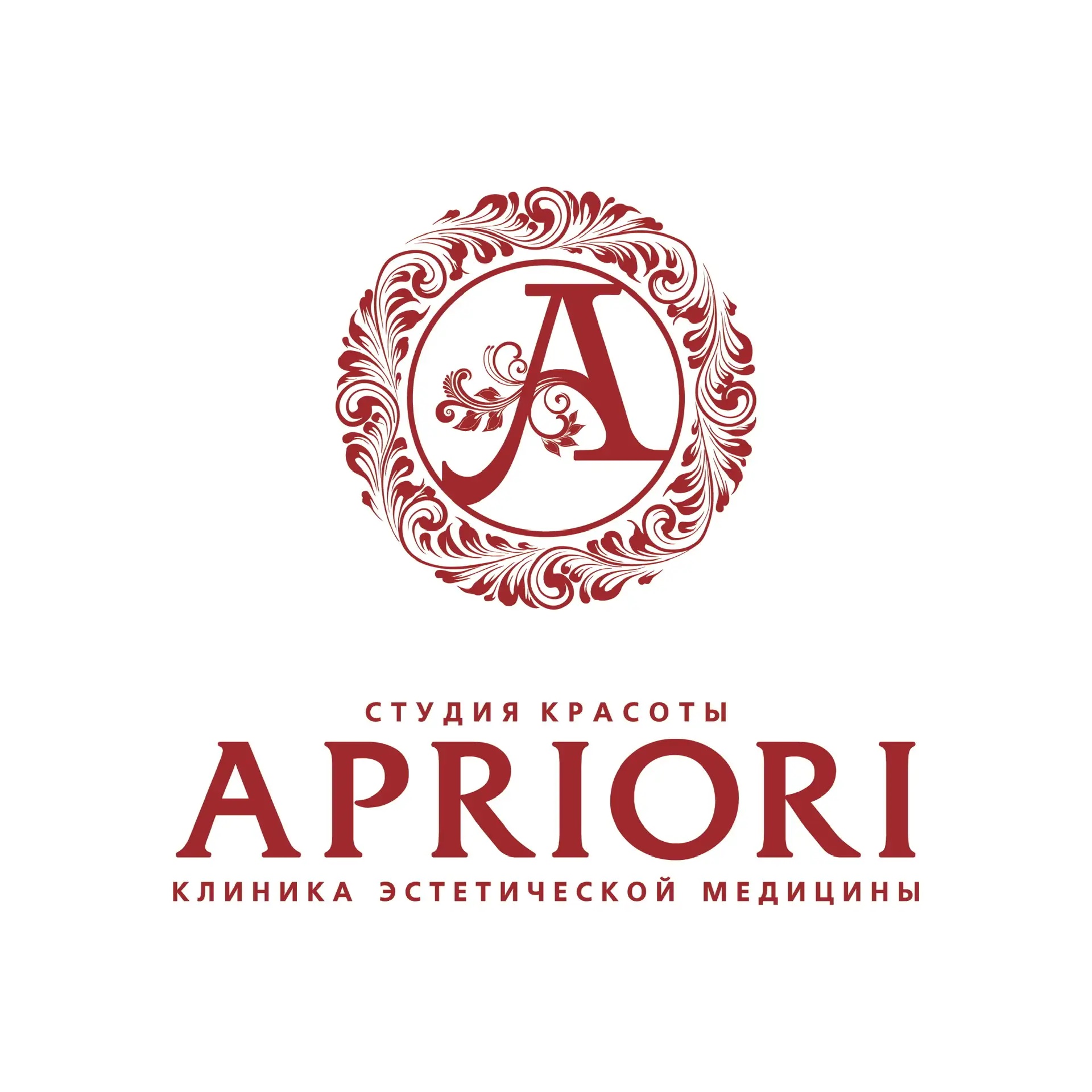 ООО «Клиника эстетической медицины "Априори"