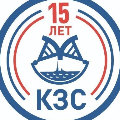 ФКП "Дирекция КЗС г.СПб Минстроя России"