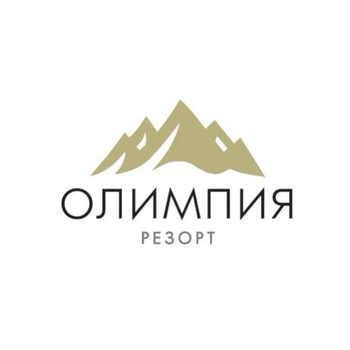 Отели «Олимпия Резорт»  | Роза Хутор