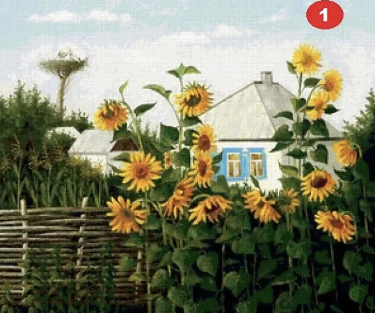 Огород и дача - большая удача!