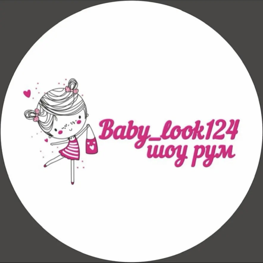 Baby_look124