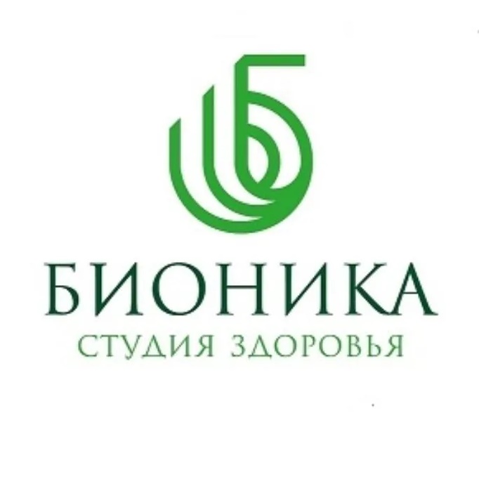 БИОНИКА Североморск