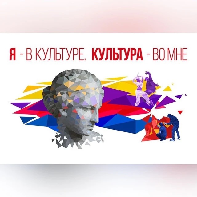 МКУК «КДЦ «Суворовский»