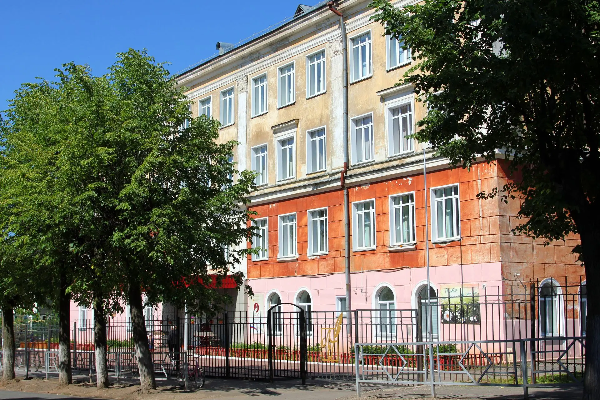 МБОУЛГ