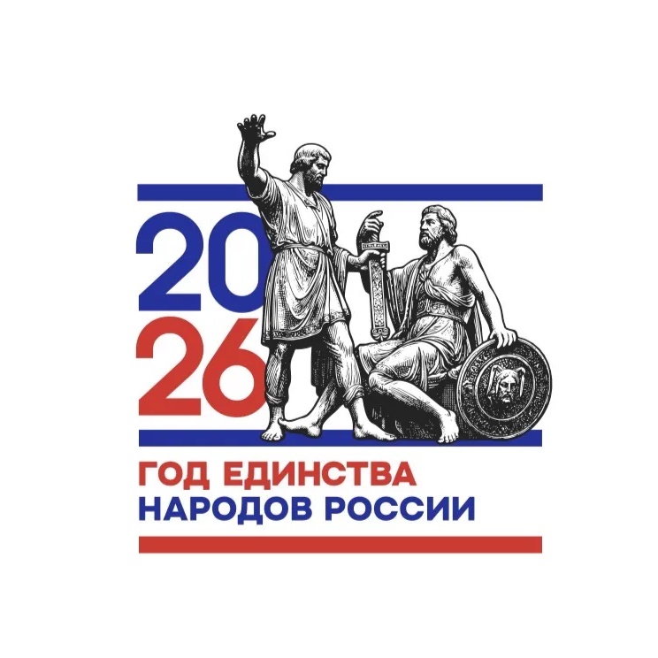 ГДК "Романтик"