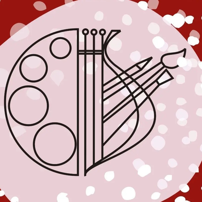 Красноуфимская районная детская школа искусств