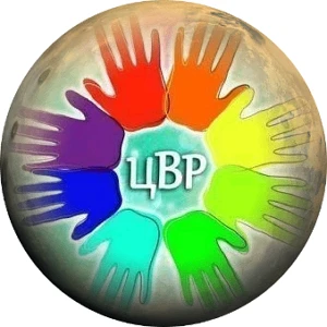 Центр внешкольной работы