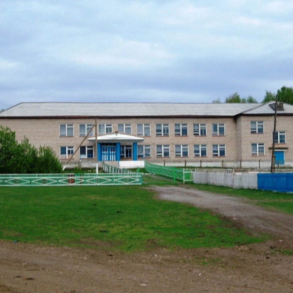 МБОУ СОШ с. Озерный МР Учалинский район РБ