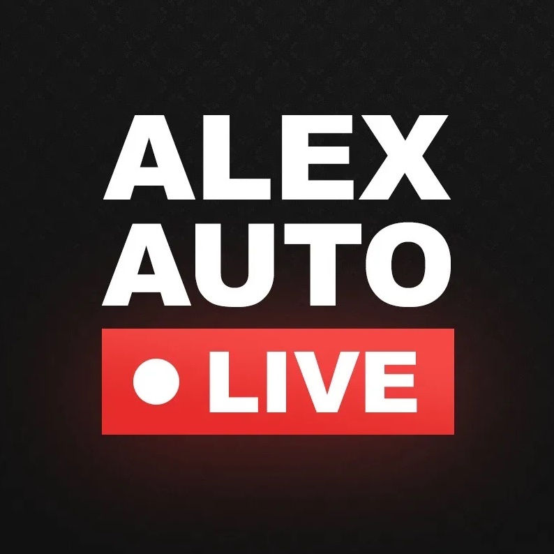 Аватар канала AlexAutoLive | Александров