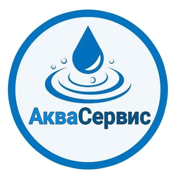 МУП "АкваСервис" МР Хайбуллинский район Республики Башкортостан