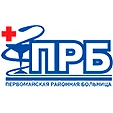 ОГБУЗ "Первомайская районная больница"