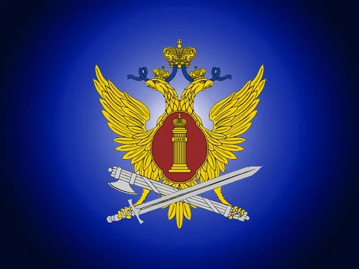 УФСИН России по Волгоградской области