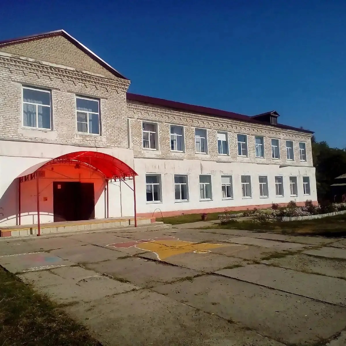 МБОУ "Терсинская СШ "