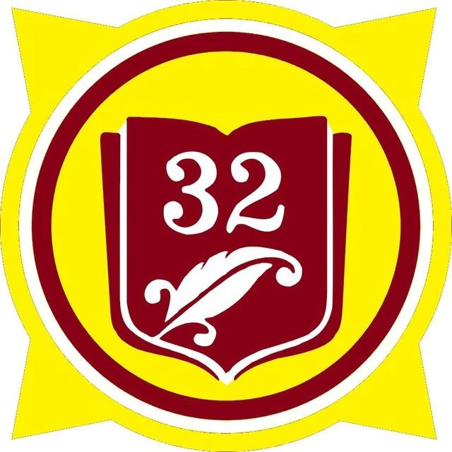 Муниципальное бюджетное общеобразовательное учреждение «СОШ № 32» г.Абакан - чат информации