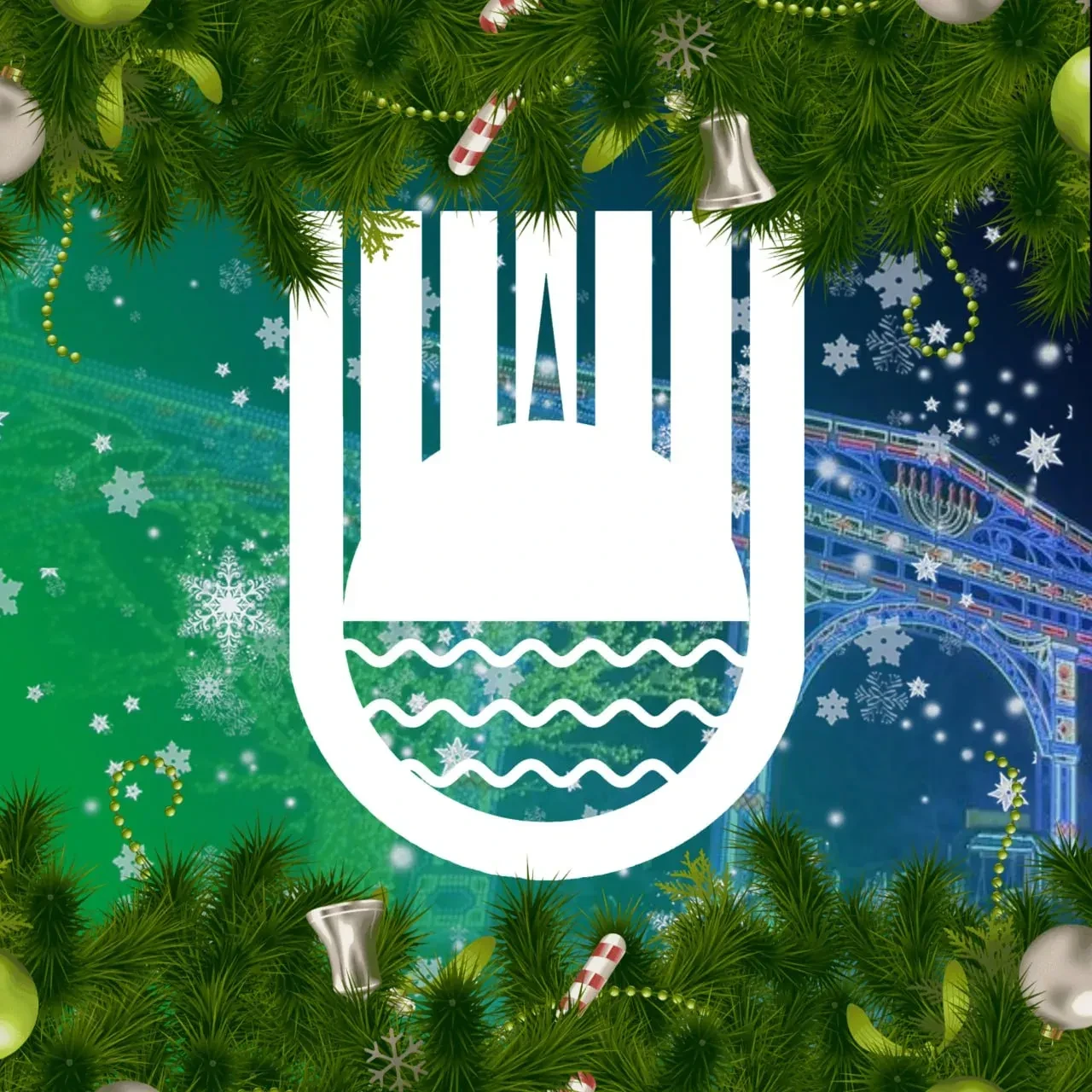 КУМИ Биробиджан